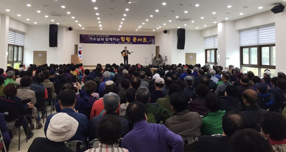 서수남1.jpg