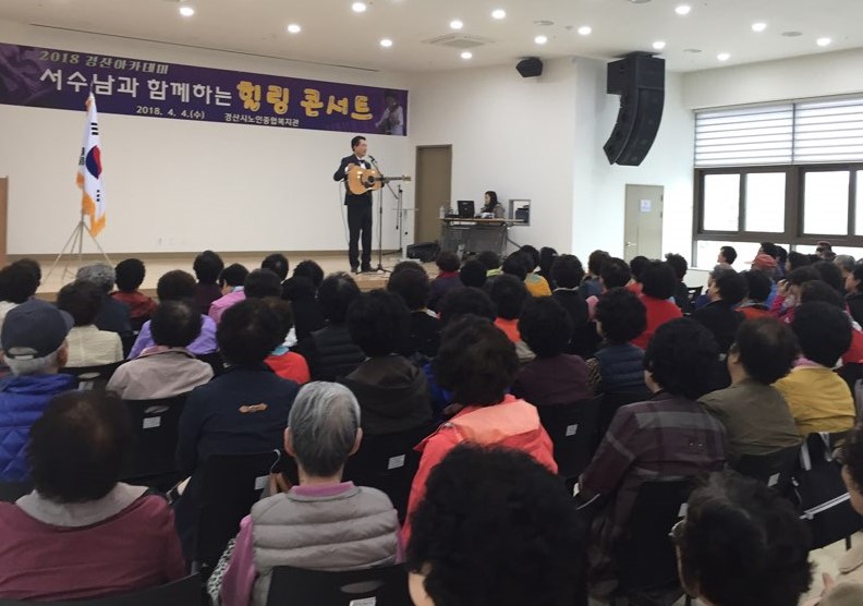서수남3.jpg