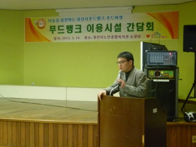 크기변환_사진 086.jpg