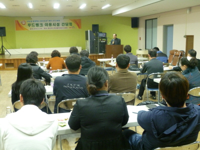 크기변환_사진 089.jpg