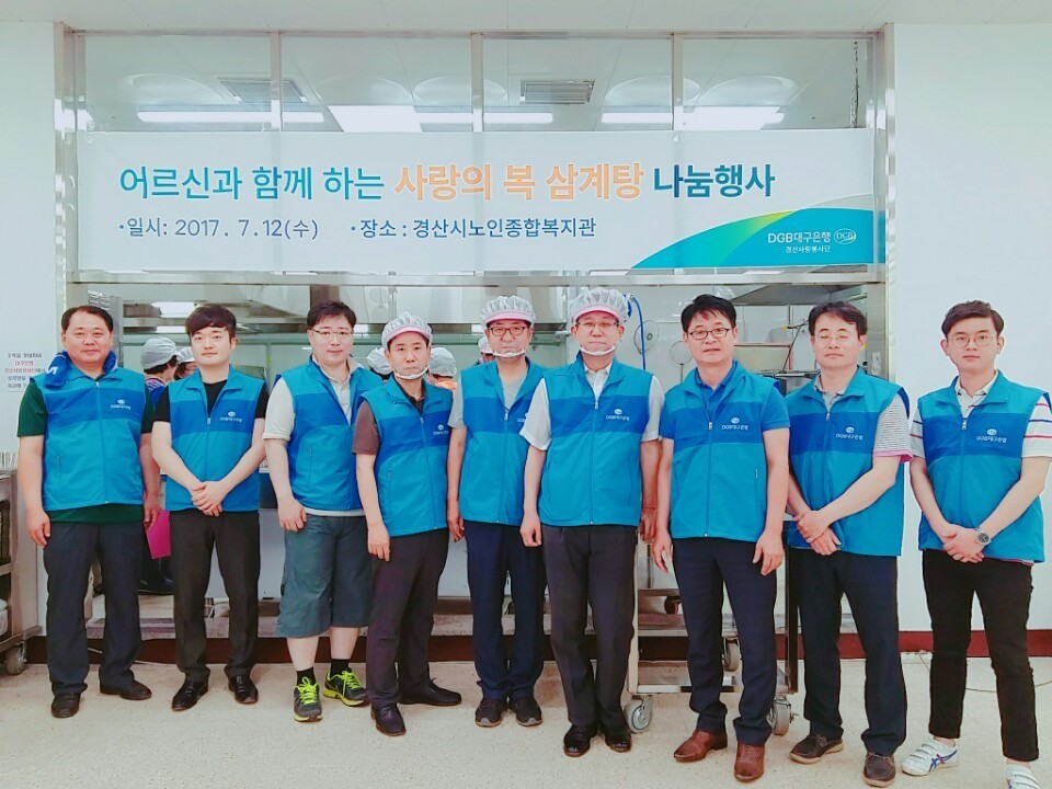 KakaoTalk_20170713_170338613.jpg