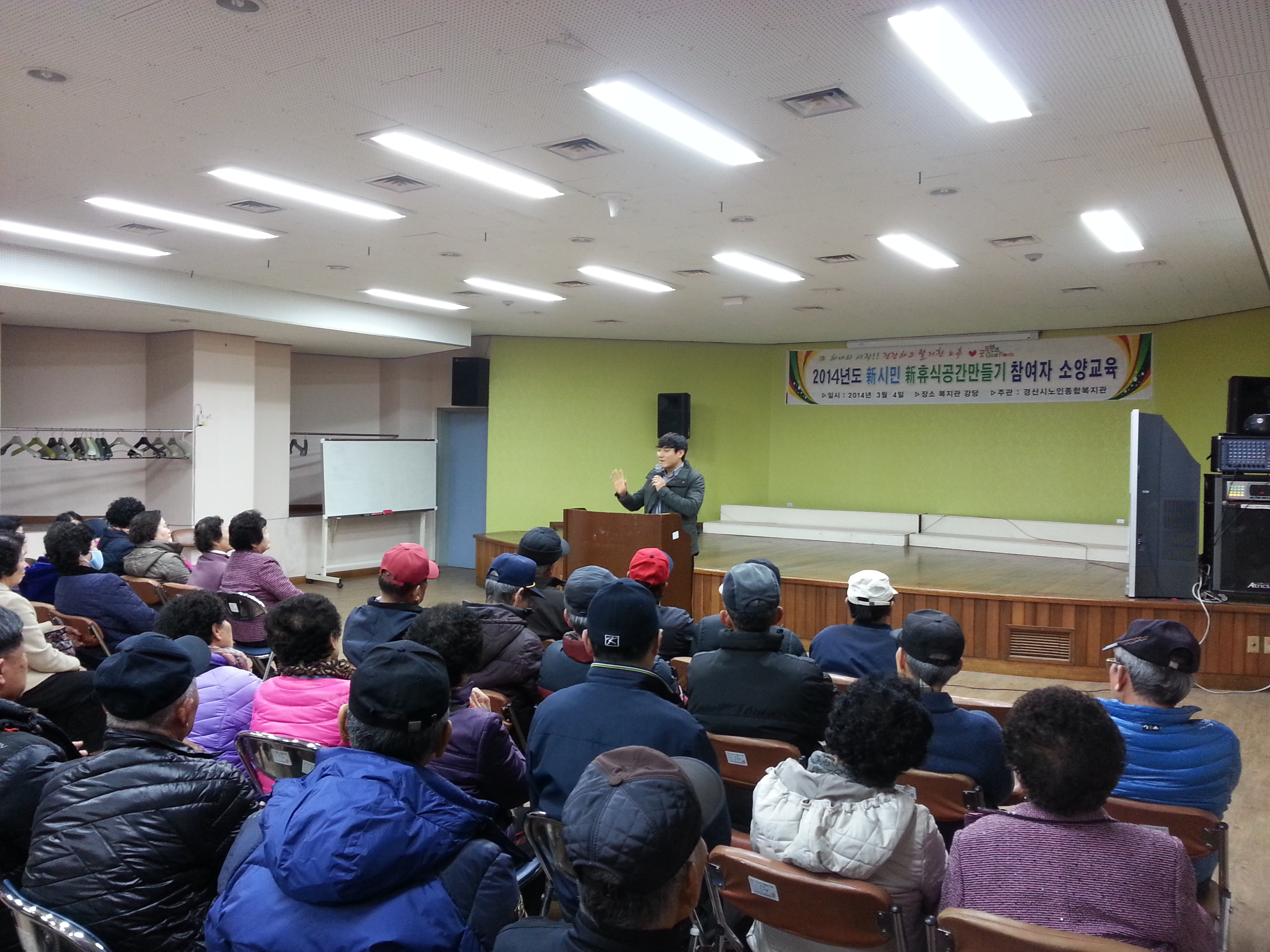20140304_150612.jpg