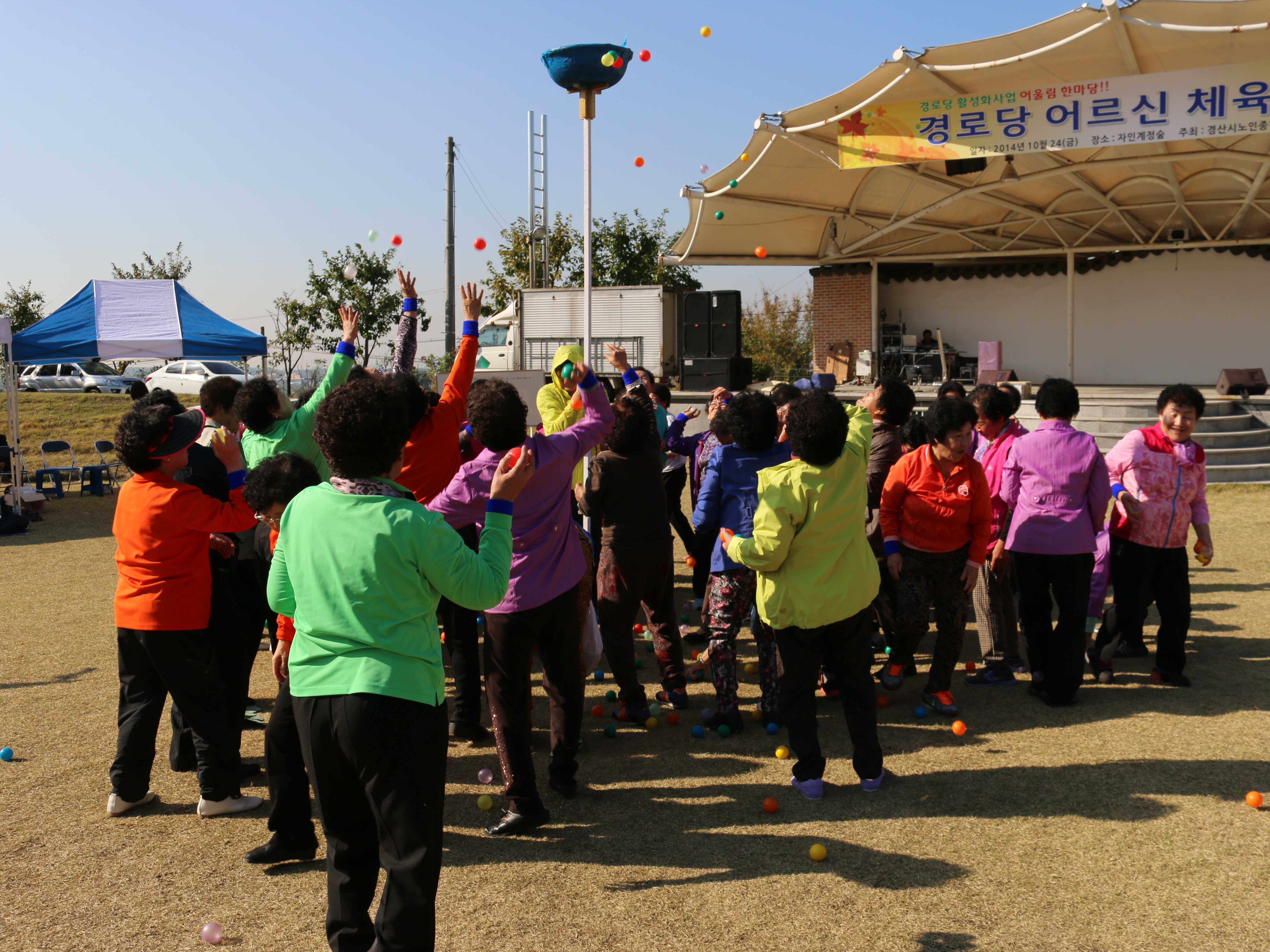 IMG_8134.JPG
