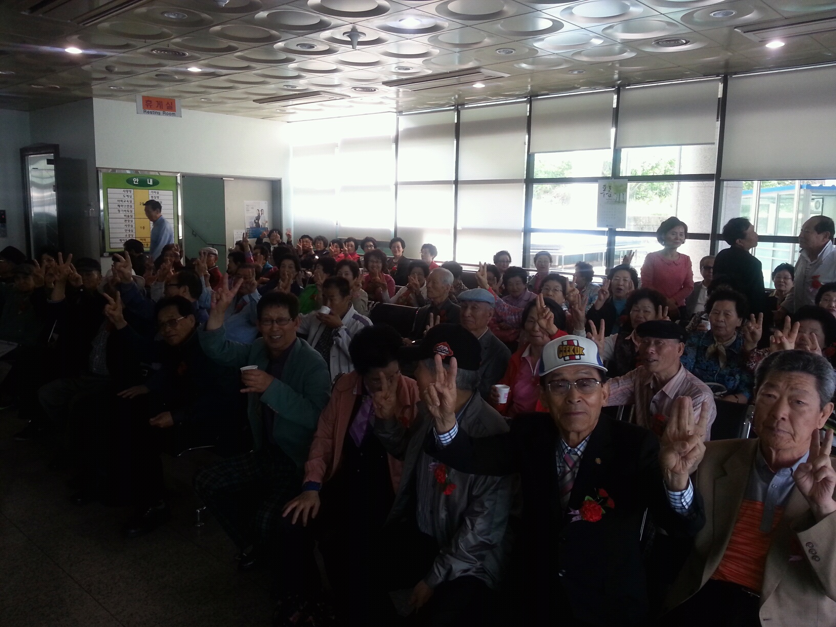 20140508_100830.jpg