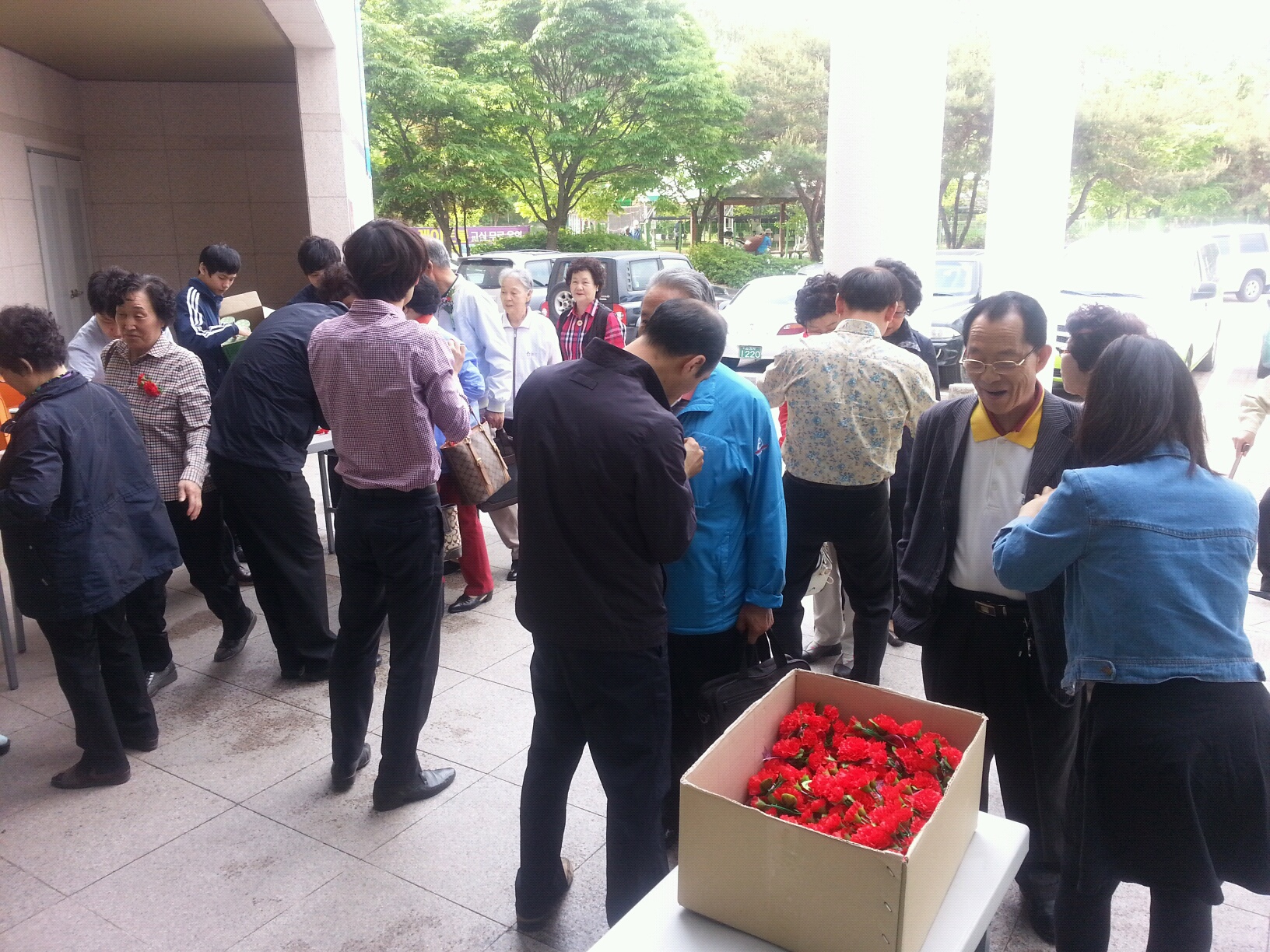 20140508_090833.jpg