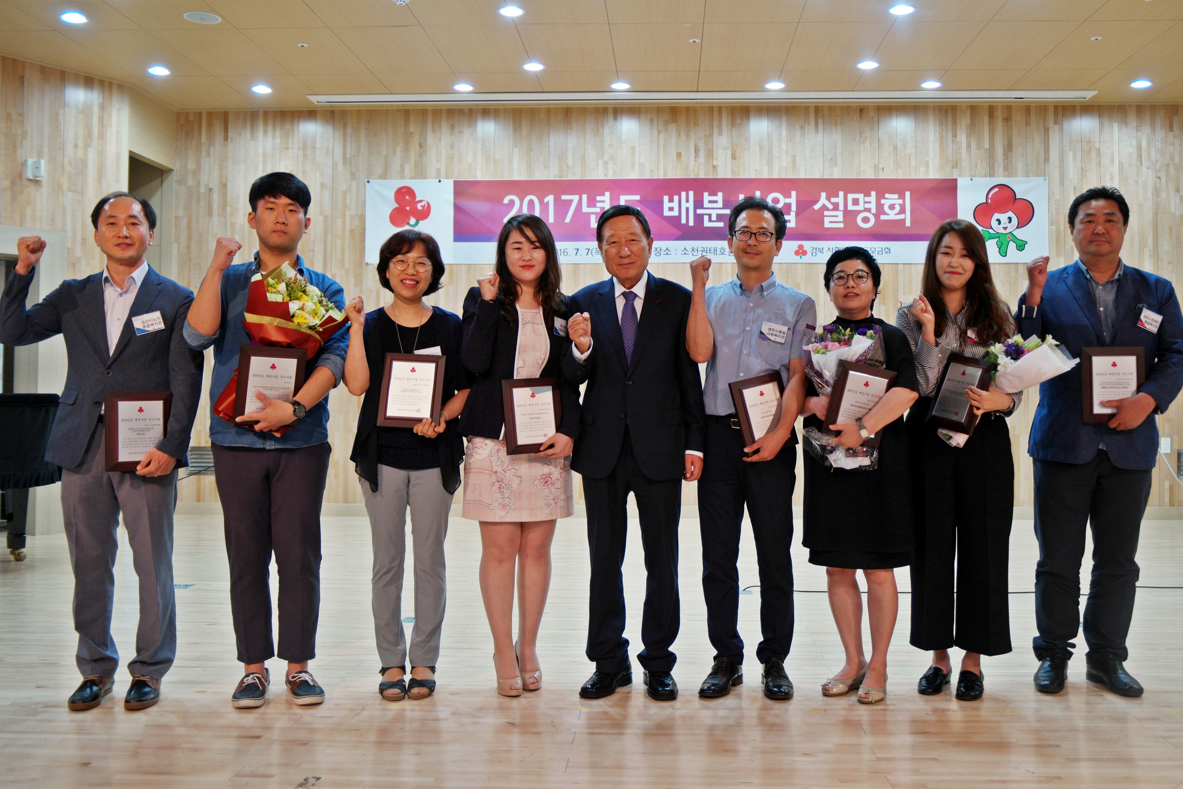 베스트.JPG