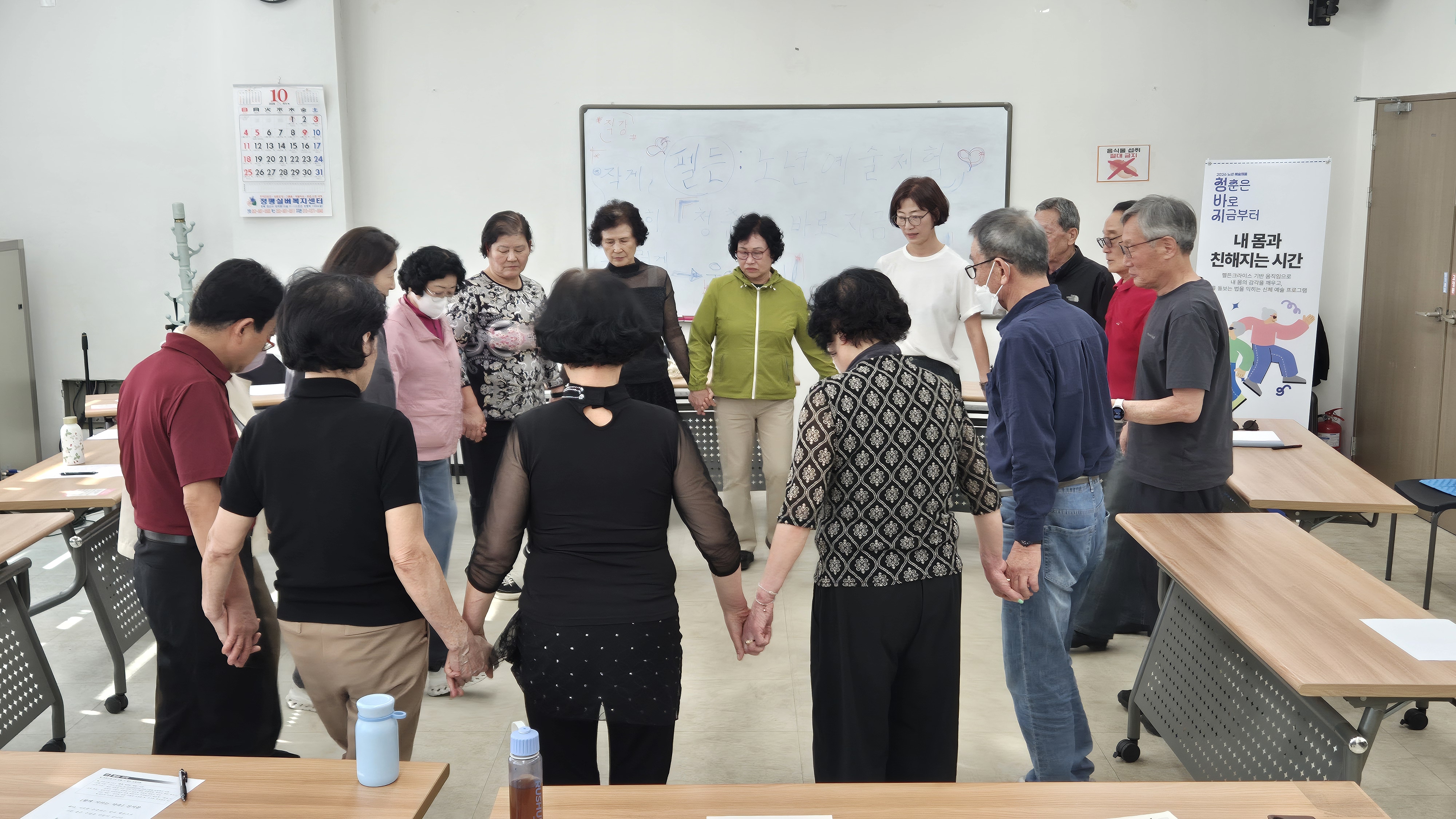 KakaoTalk_20261020_113943096_03.jpg