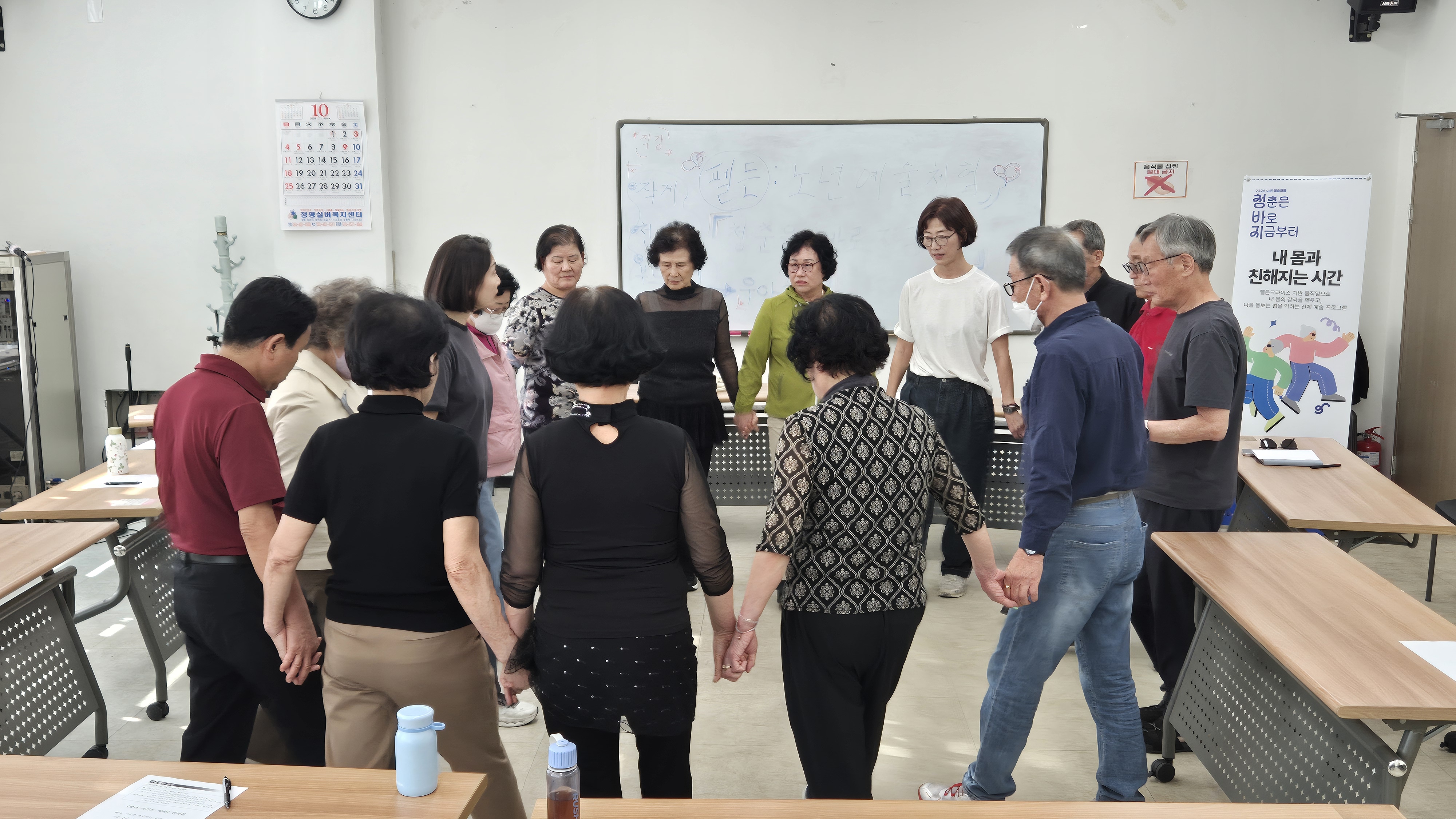 KakaoTalk_20261020_113943096.jpg
