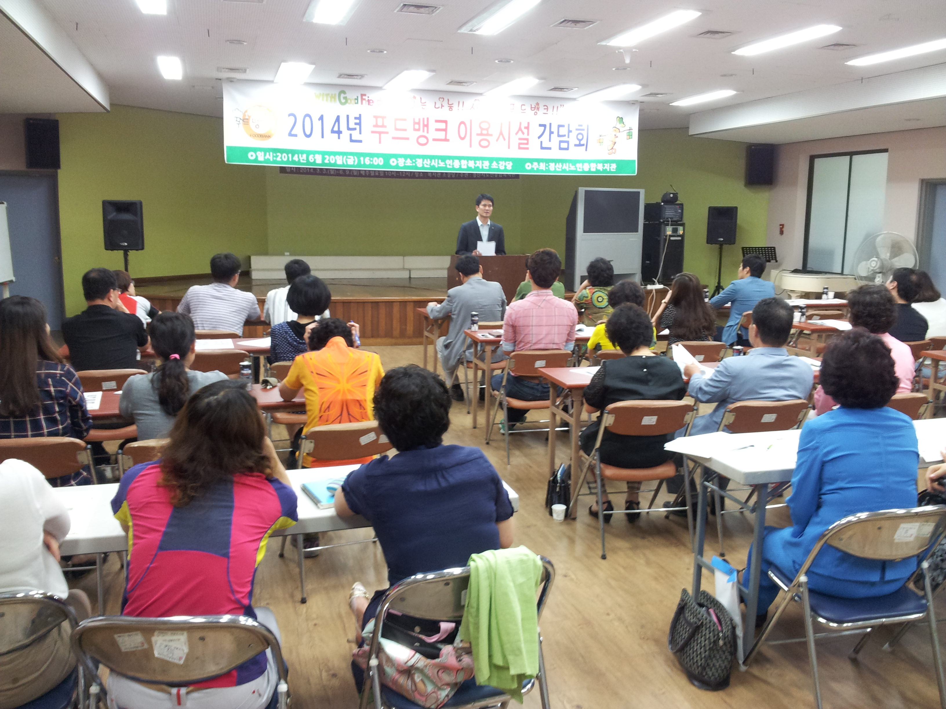 20140620_163205.jpg