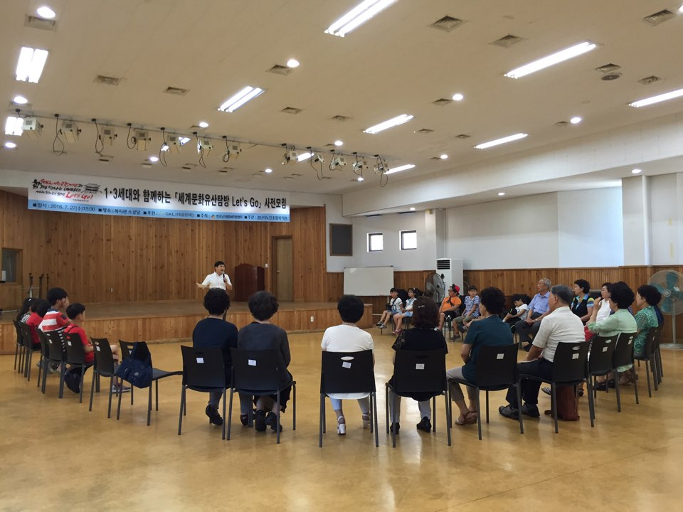 KakaoTalk_20160728_092223849.jpg