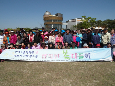 크기변환_SAM_0971.JPG
