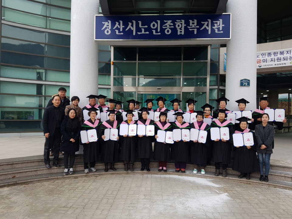 KakaoTalk_20171207_143541364.jpg