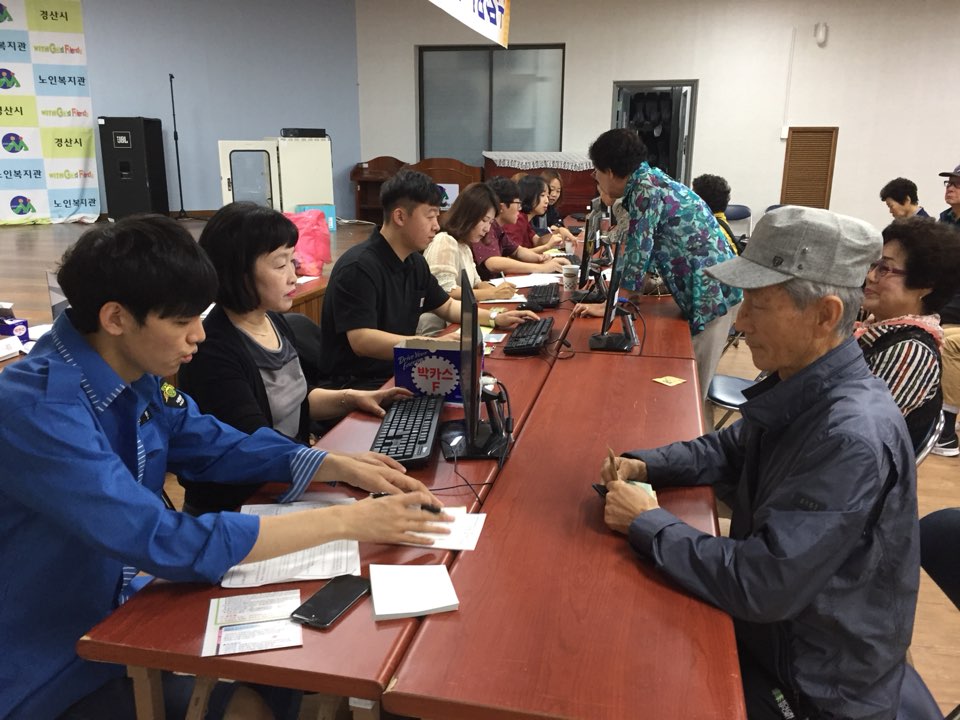 KakaoTalk_20180619_112816042.jpg