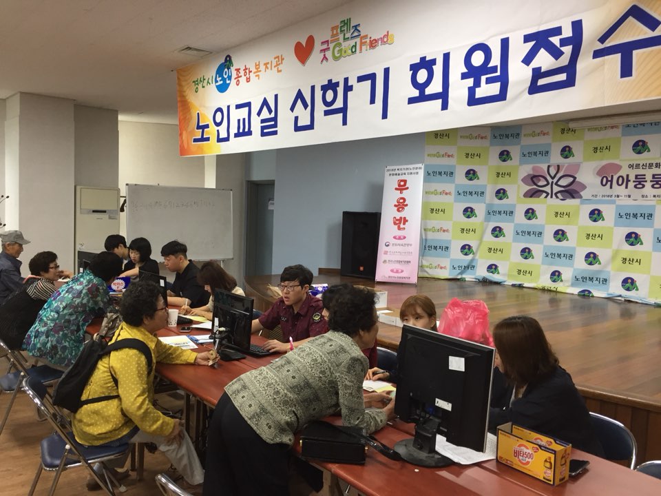 KakaoTalk_20180619_112815841.jpg