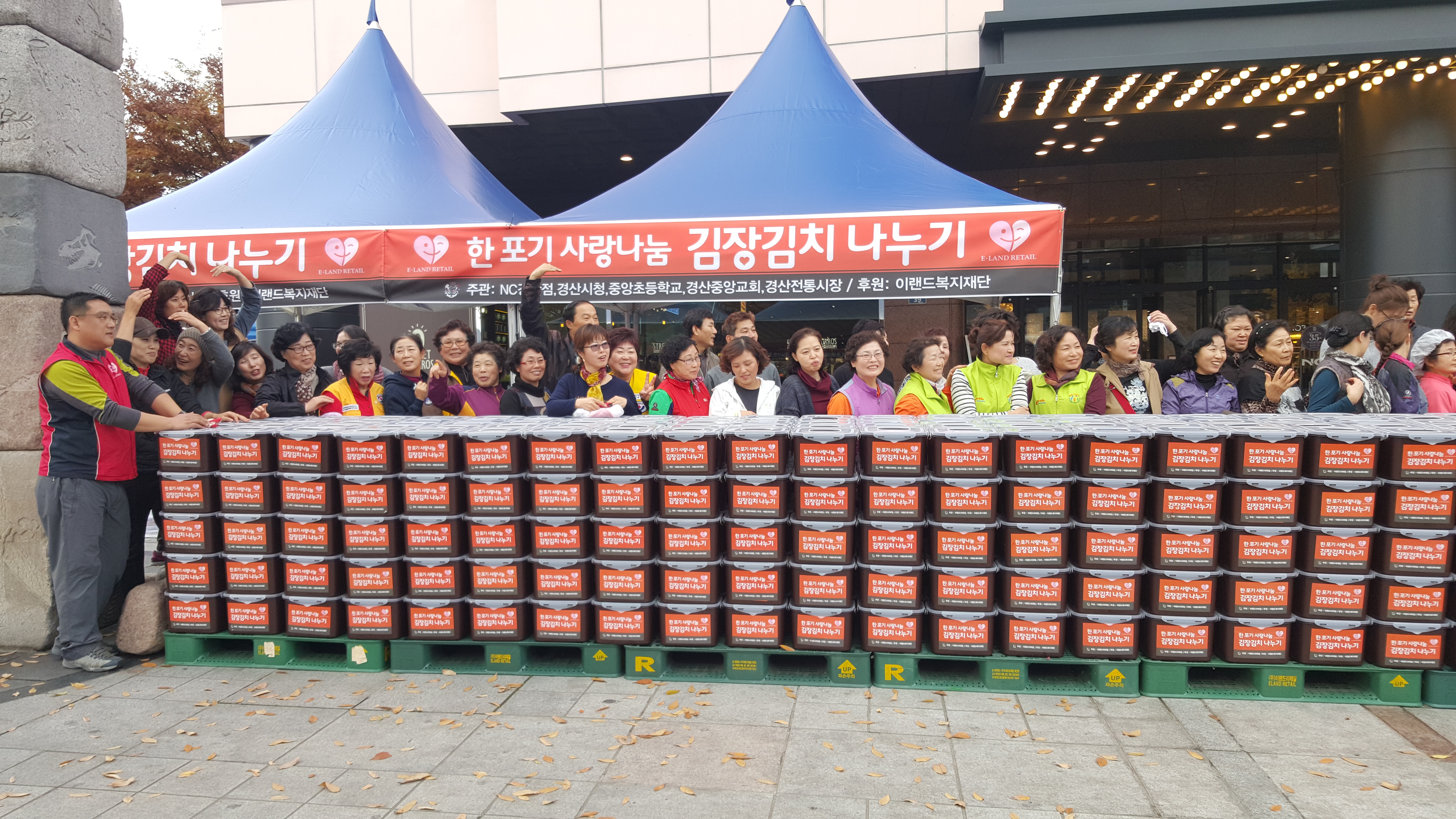 20151111_131832.jpg