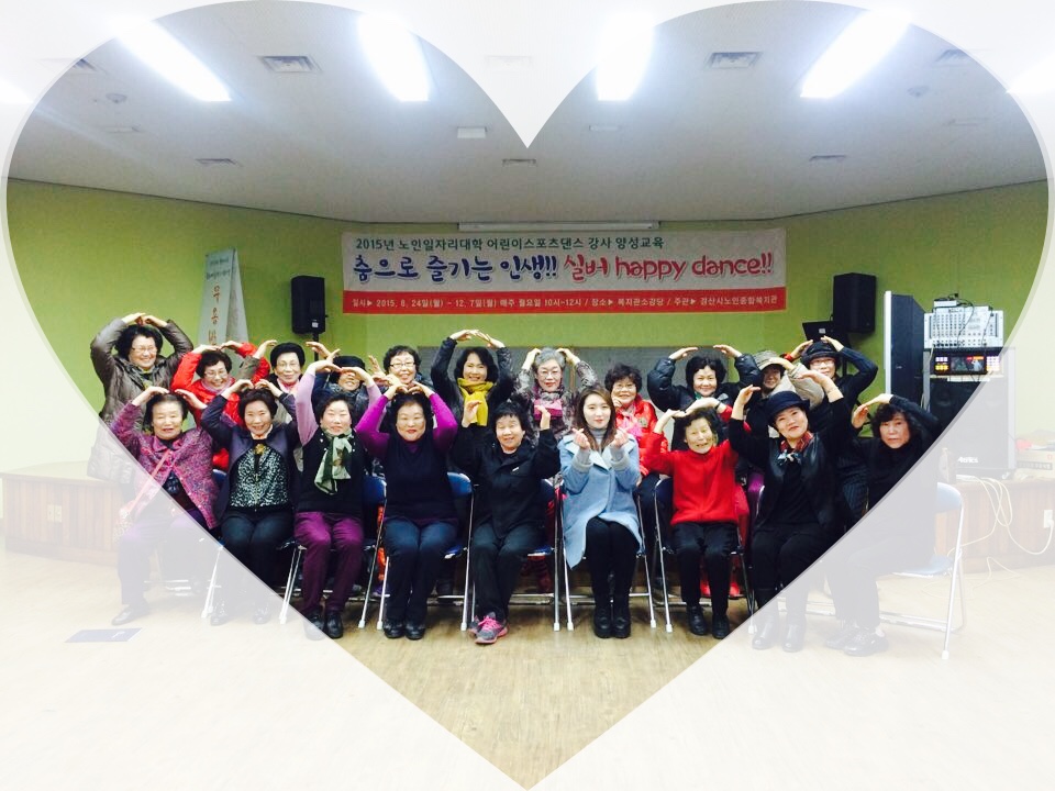 KakaoTalk_20151221_172628982.jpg