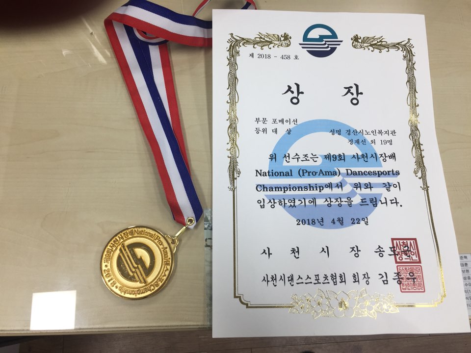KakaoTalk_20180508_140846737.jpg