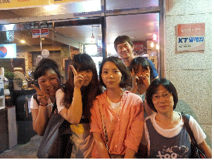 실습생1.gif