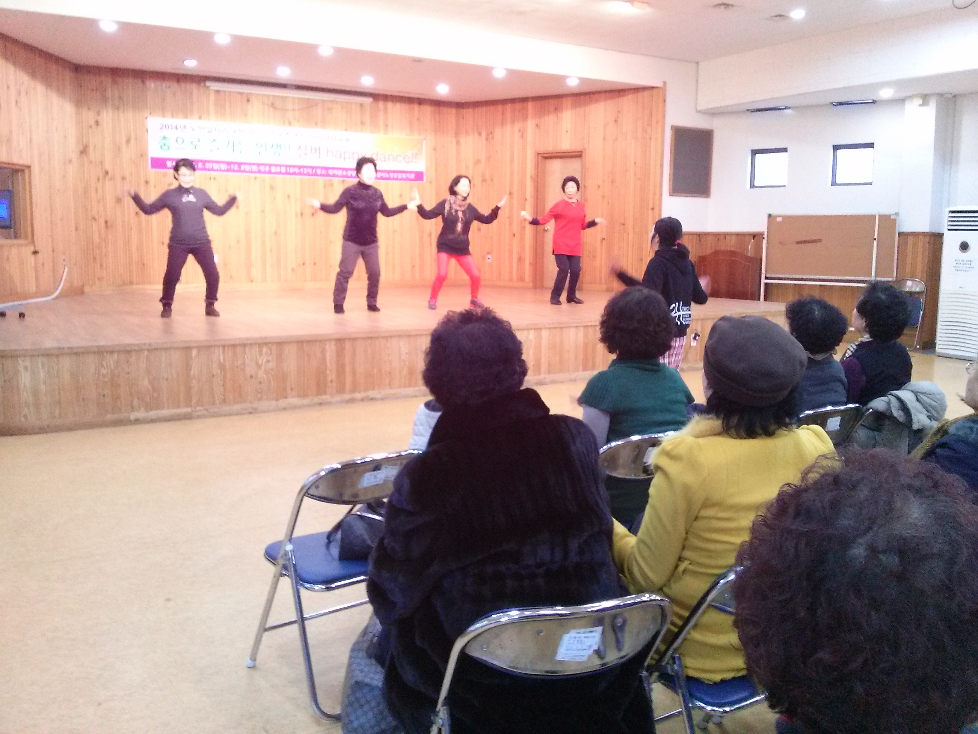 20141217_143623.jpg