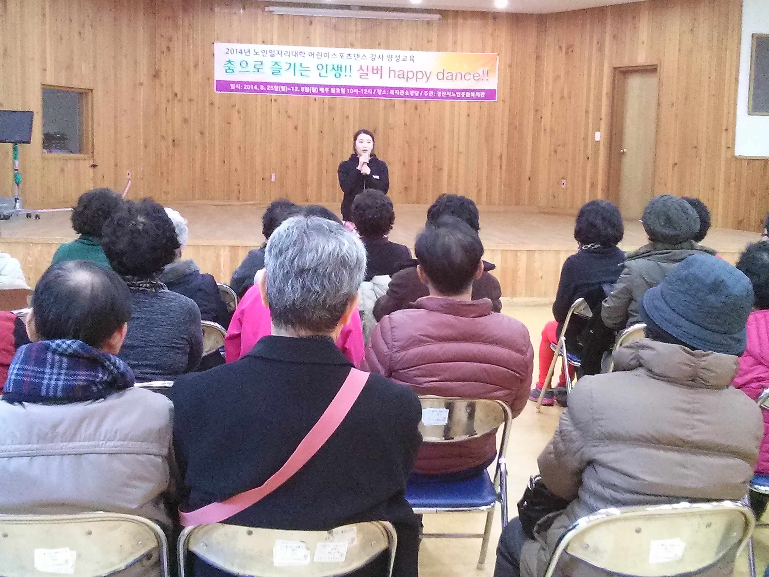20141217_142014.jpg
