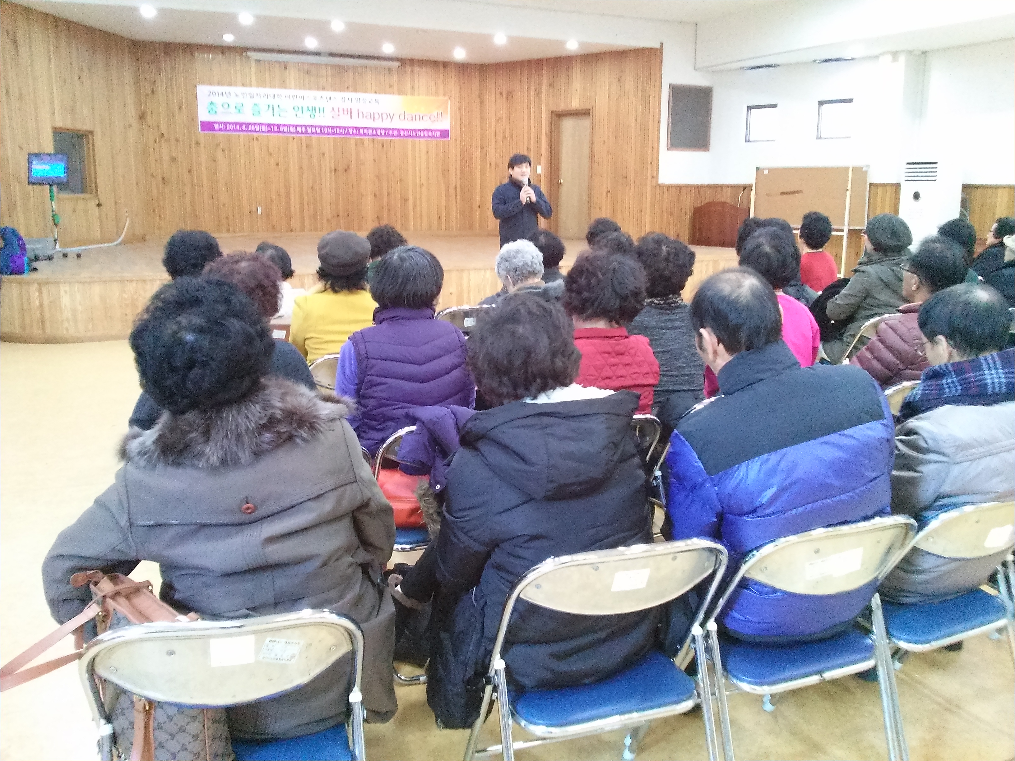 20141217_141849.jpg