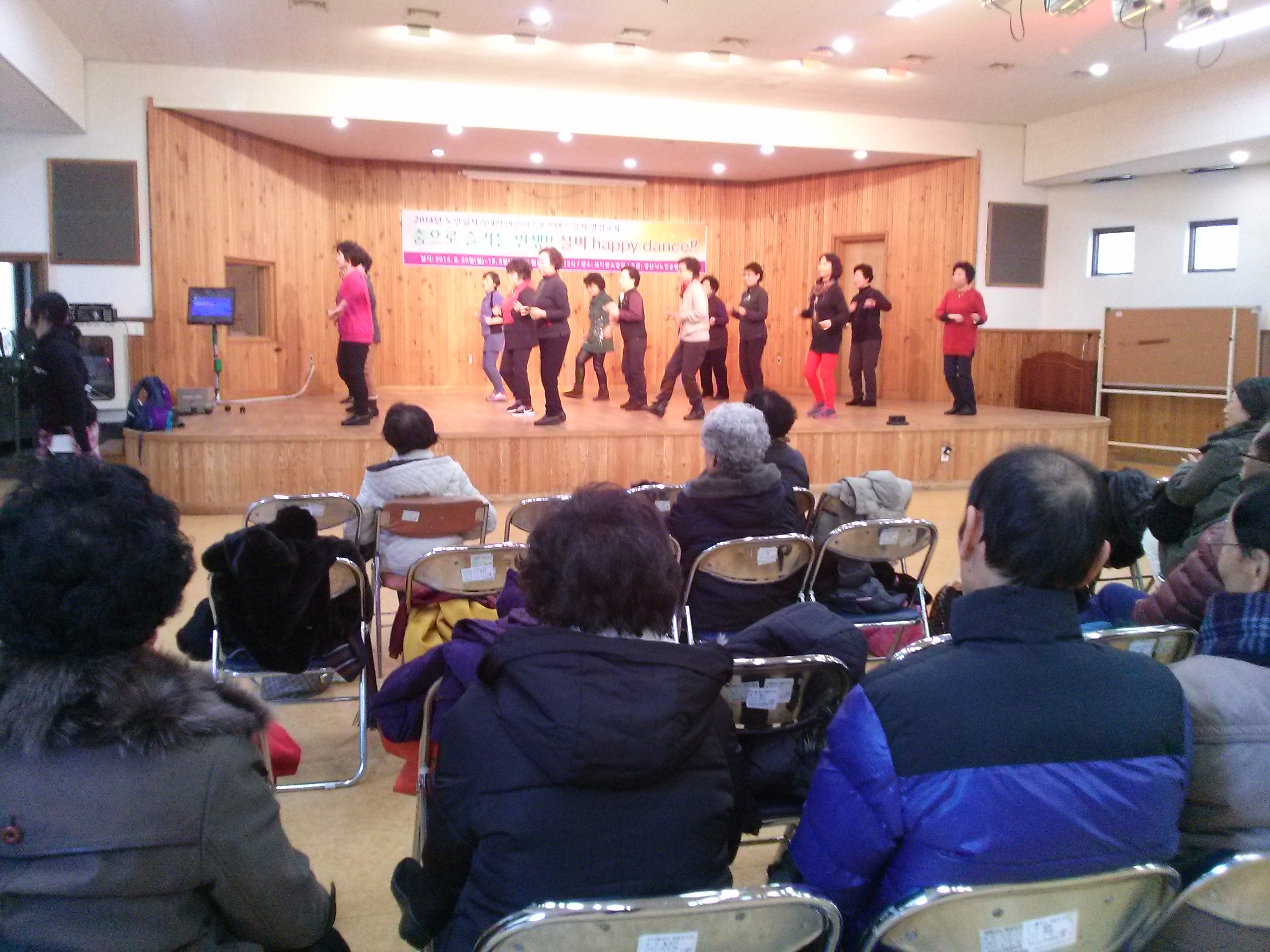 20141217_144039.jpg