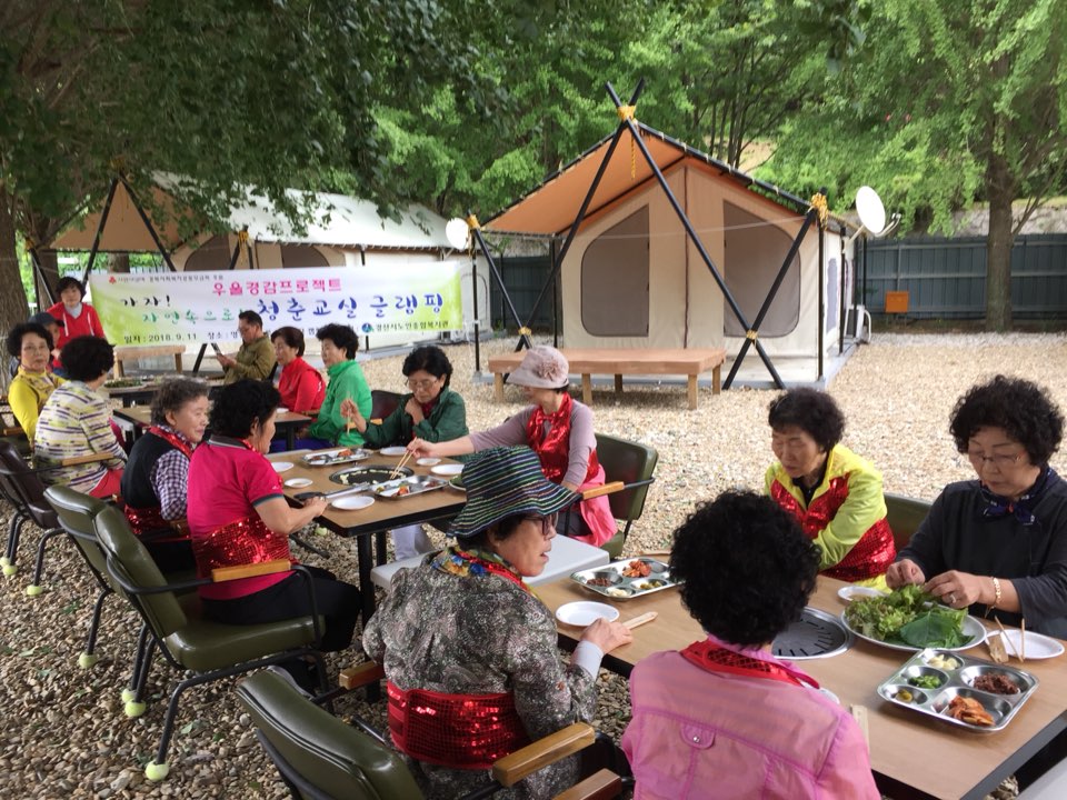 KakaoTalk_20180911_191352486.jpg