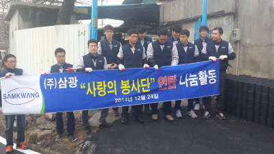 크기변환_20141224_143251.jpg