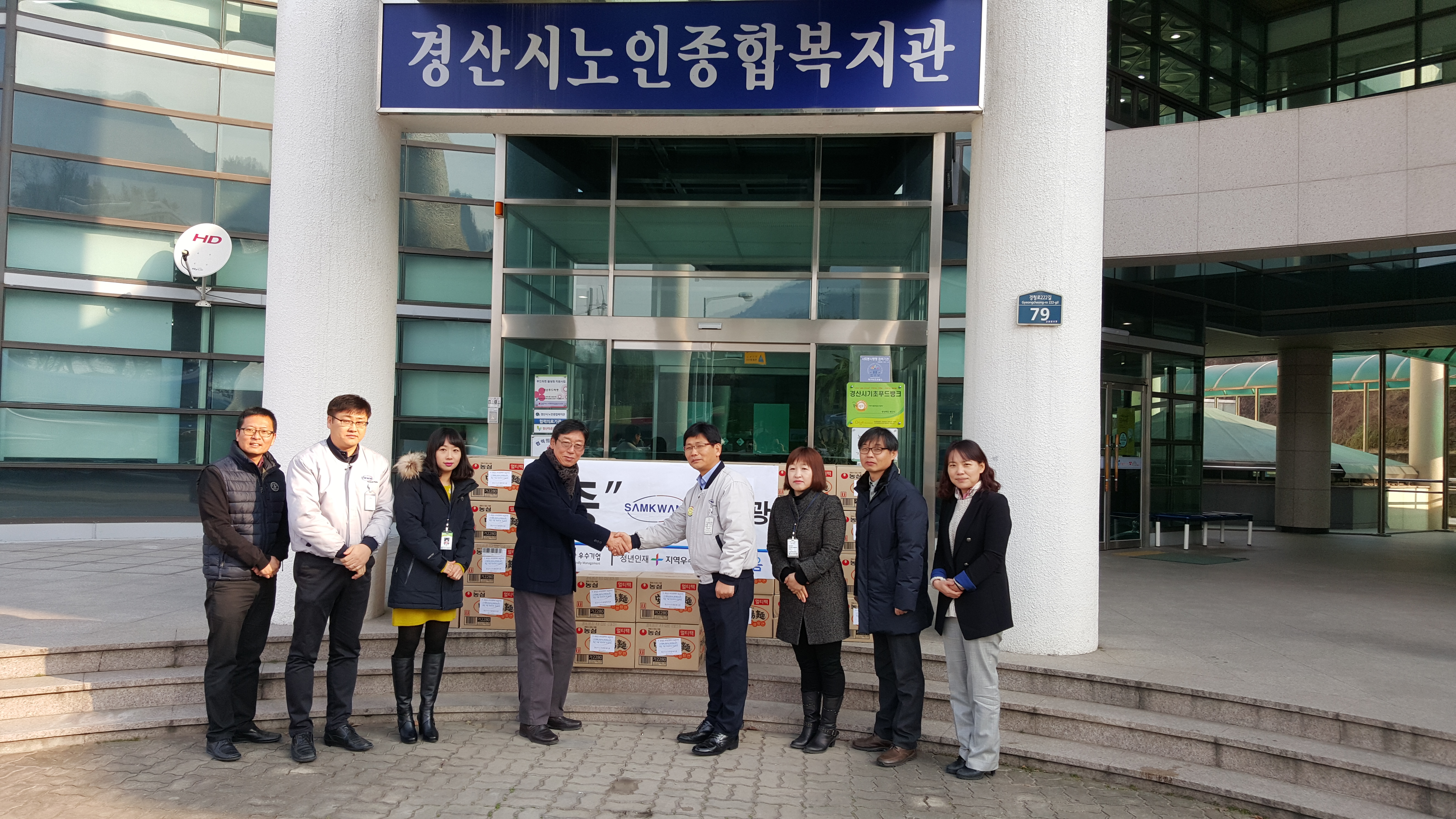 KakaoTalk_20160115_102804772.jpg