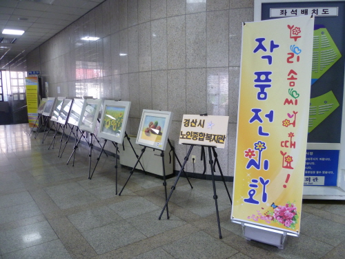 크기변환_사진 004.jpg