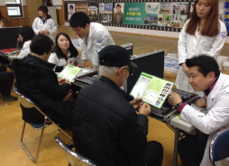 크기변환_photo_1386923496.jpg