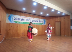 크기변환_20140103_105535.jpg