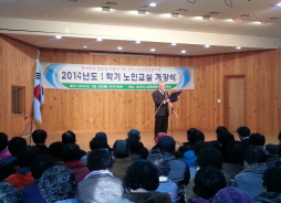 크기변환_20140103_103712.jpg