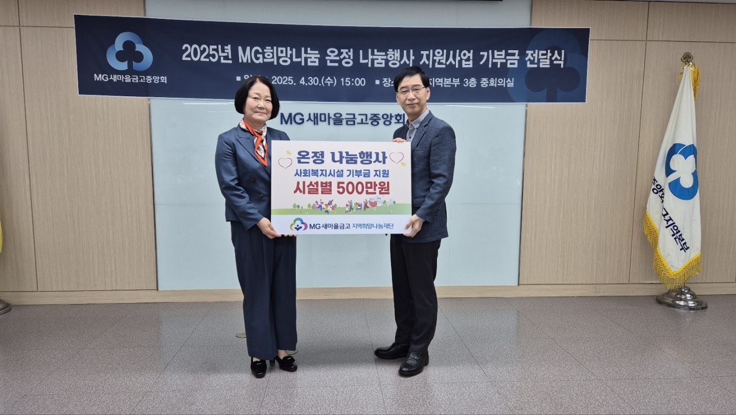 KakaoTalk_20250502_131146830_01.jpg