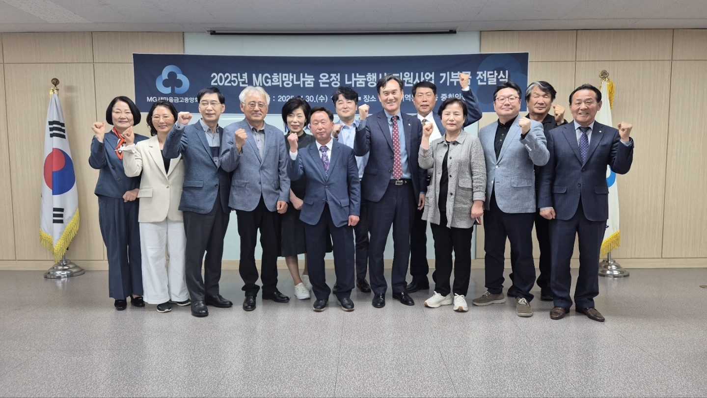 KakaoTalk_20250502_131146830.jpg
