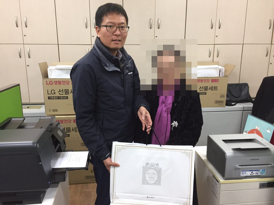 KakaoTalk_20170208_103938129.jpg