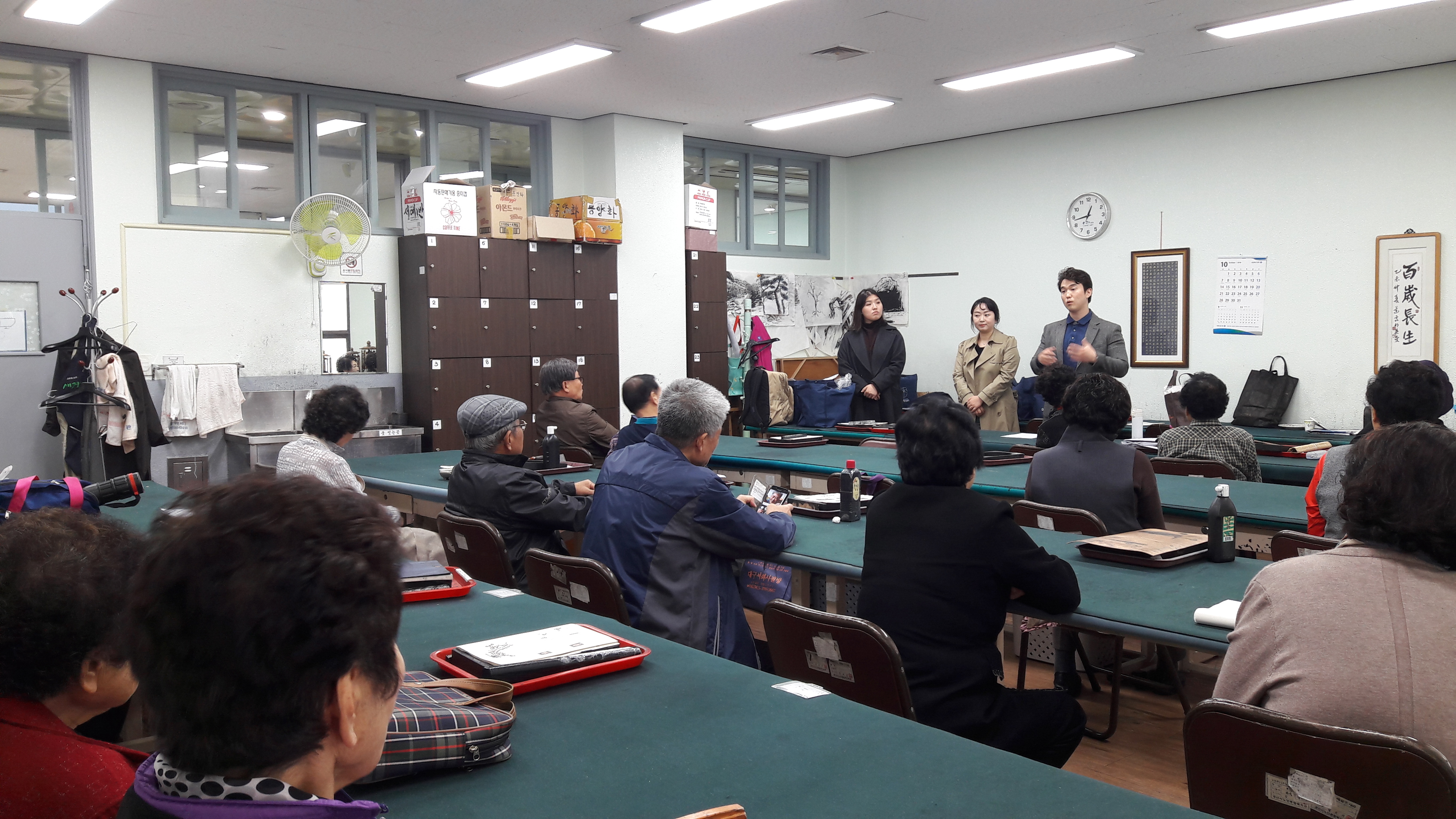 단예동1.jpg