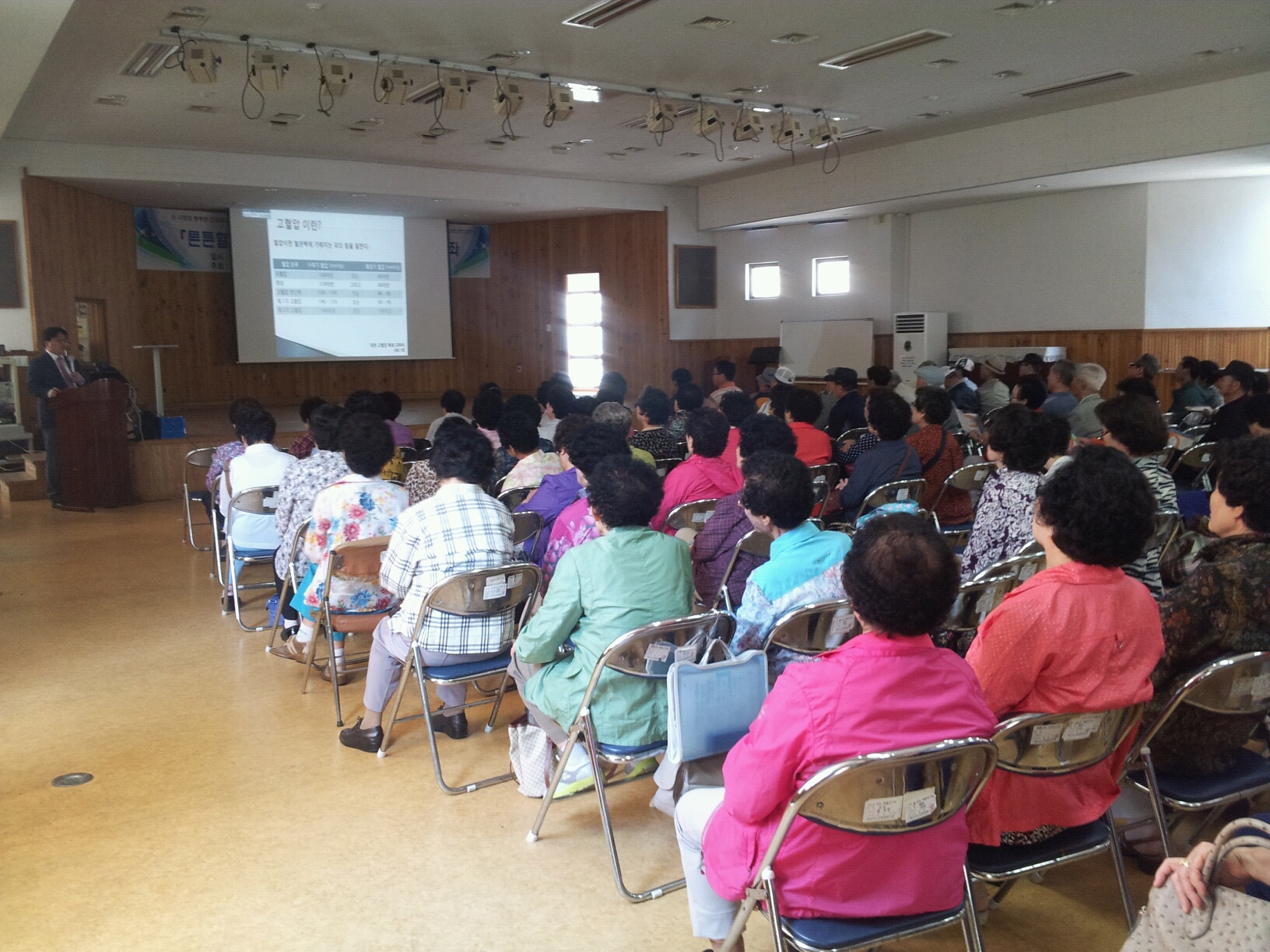 20140519_110953.jpg