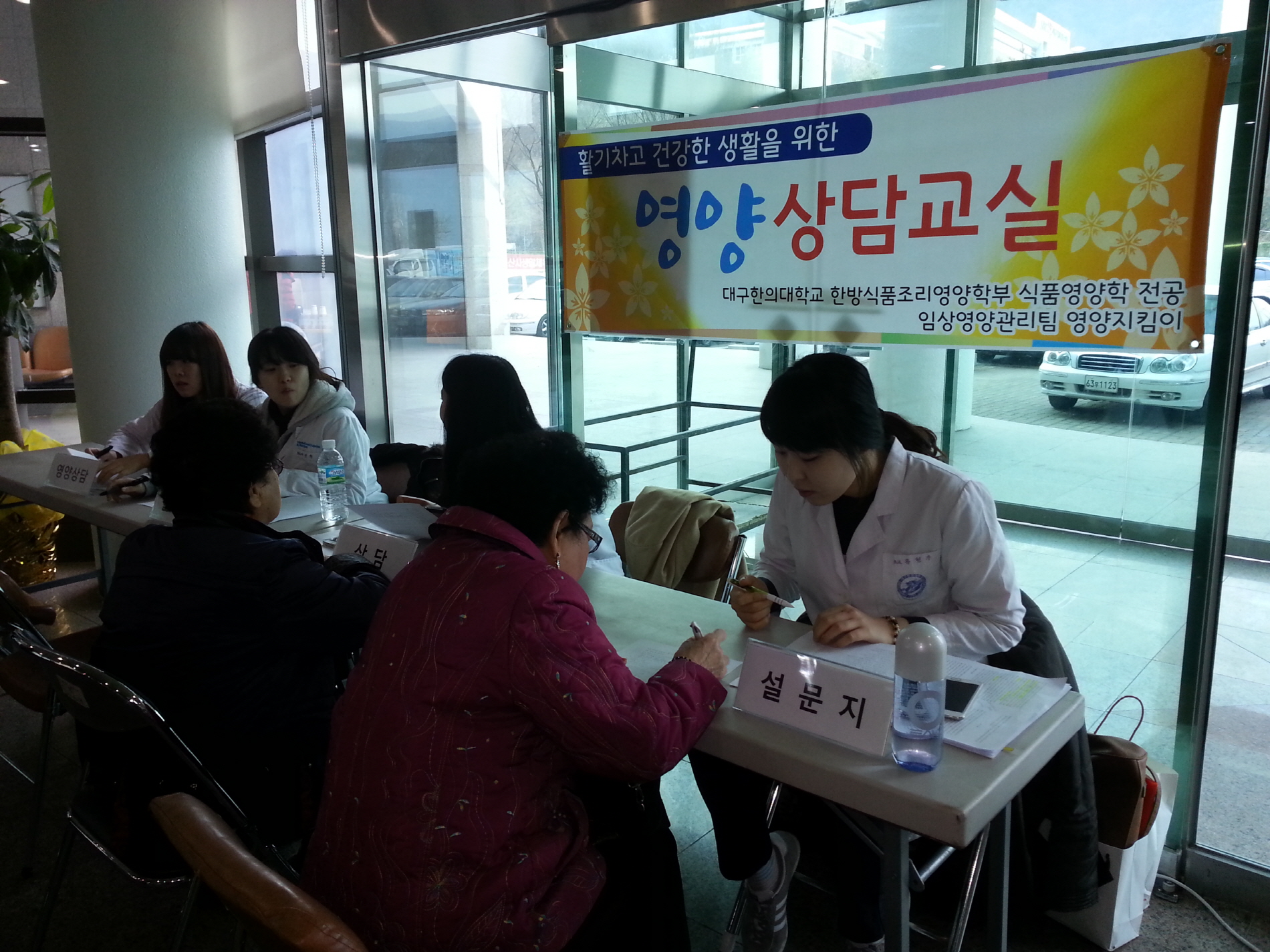 크기변환_20140124_094244.jpg