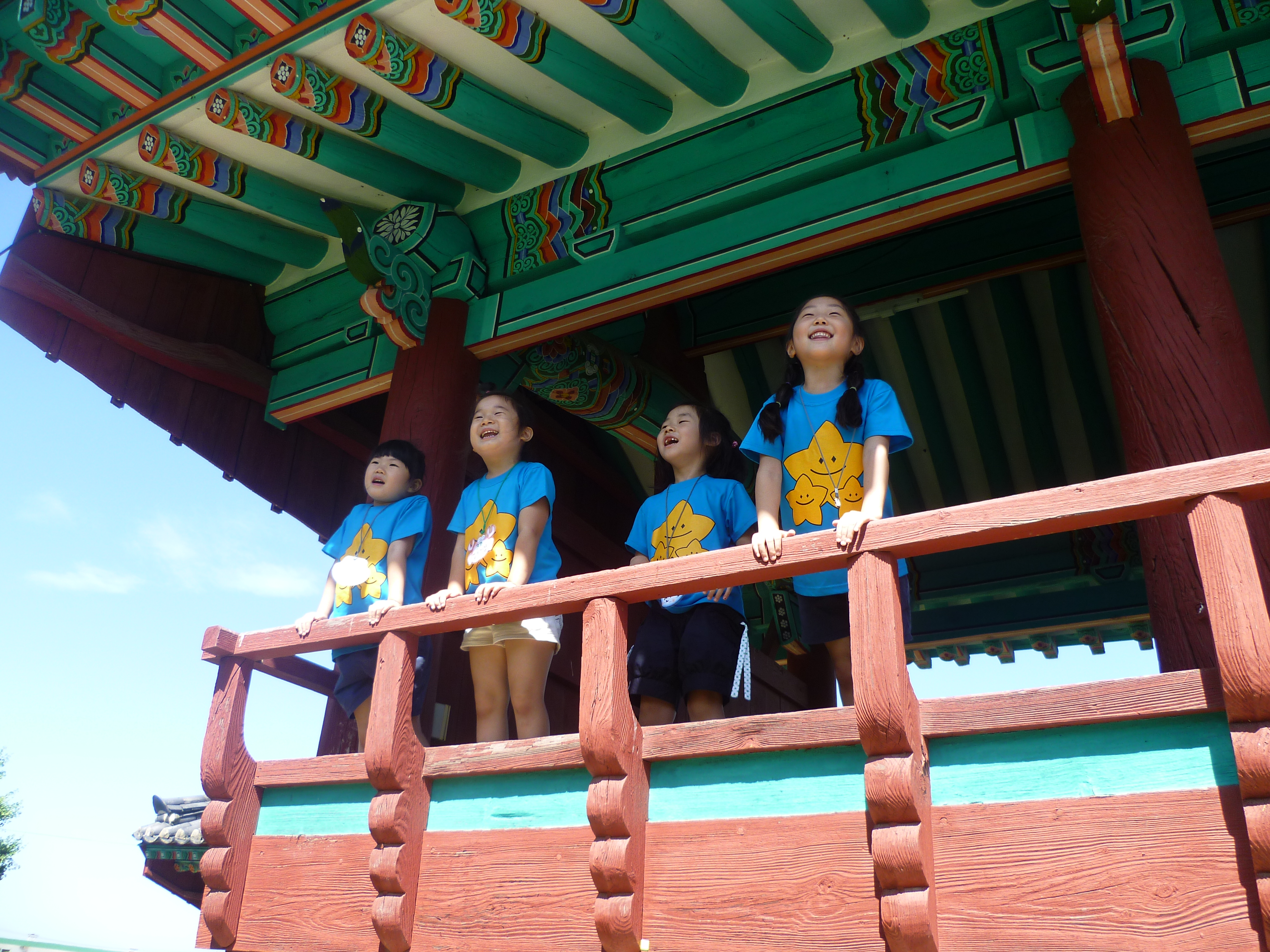 P1010663.JPG