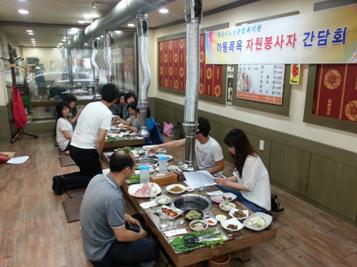제목 없음.JPG