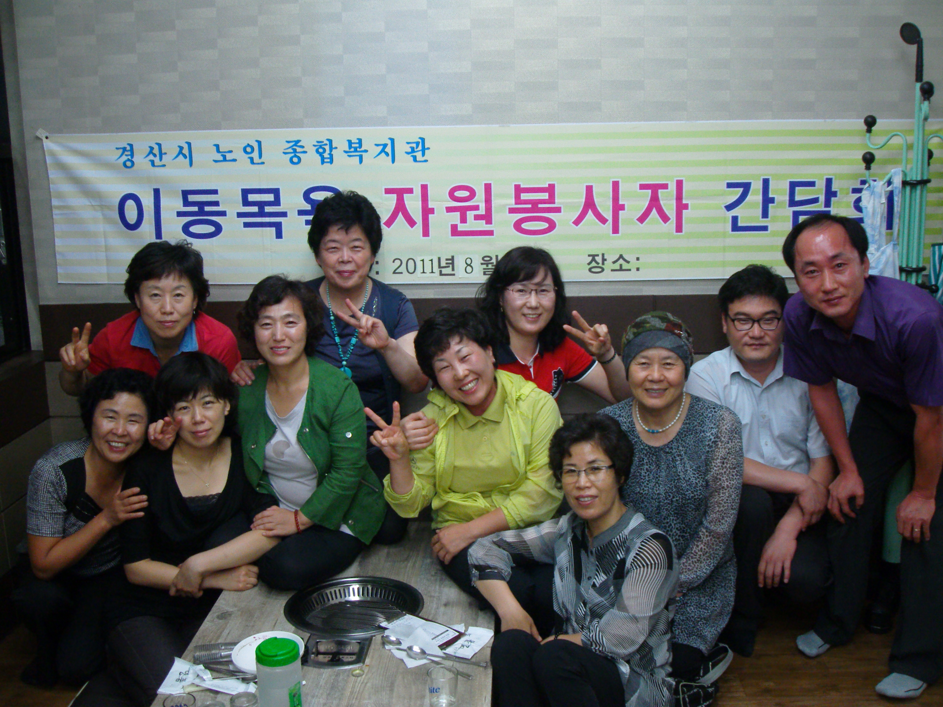 SDC13037.JPG