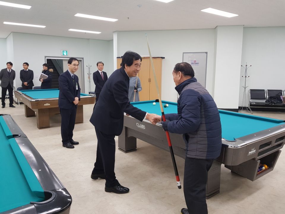 라운딩.jpg
