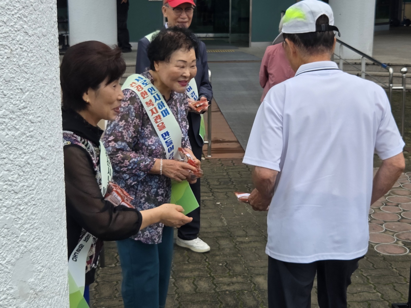 KakaoTalk_20250813_134431279_03.jpg