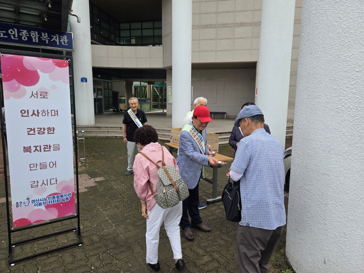 KakaoTalk_20250813_134431279_11.jpg
