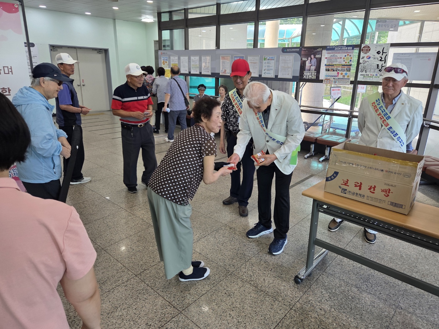 KakaoTalk_20250813_134345092_19.jpg