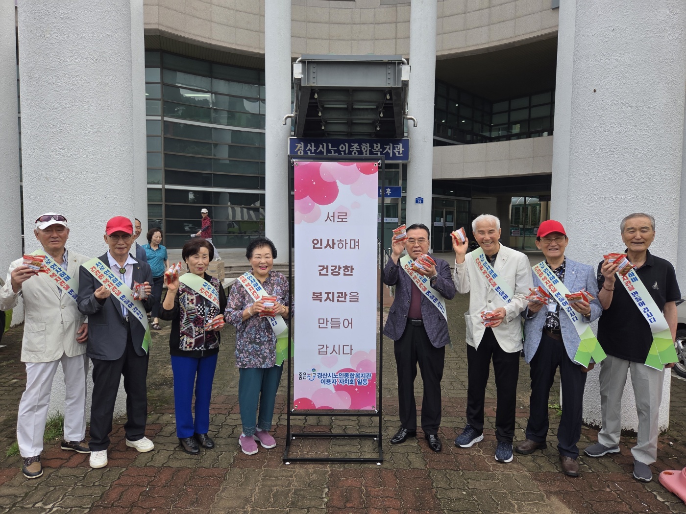 KakaoTalk_20250813_134431279_09.jpg