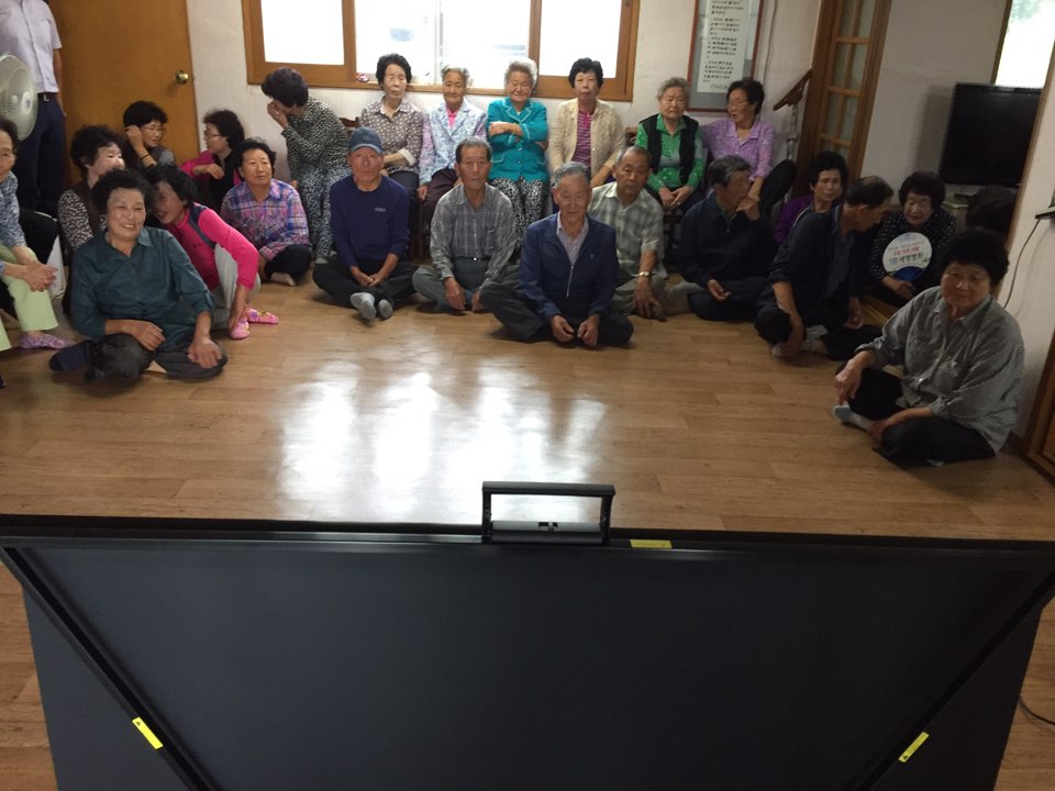 KakaoTalk_20160919_160649510.jpg