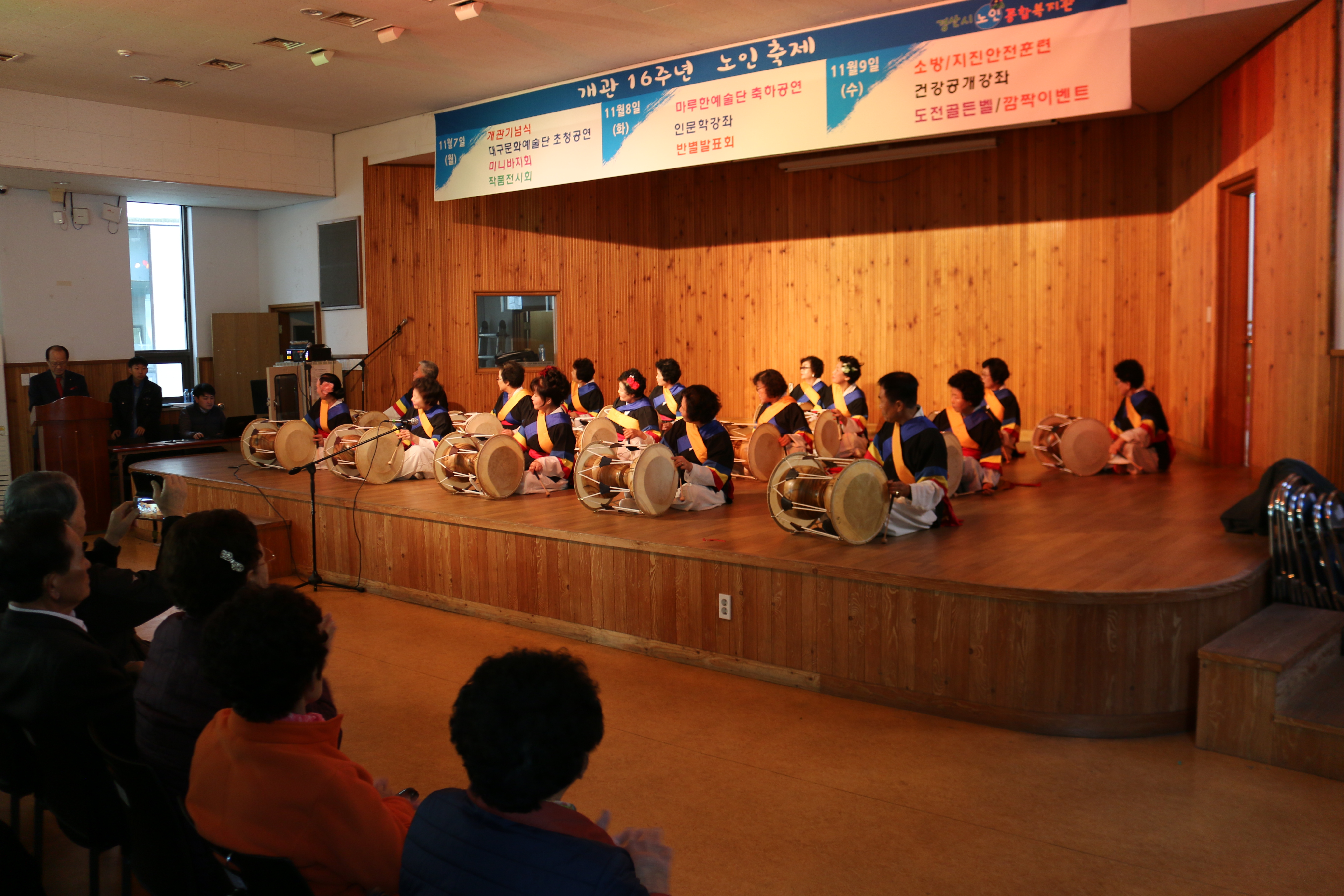 d77d4682f18b7eda53a22e060ee23091.JPG