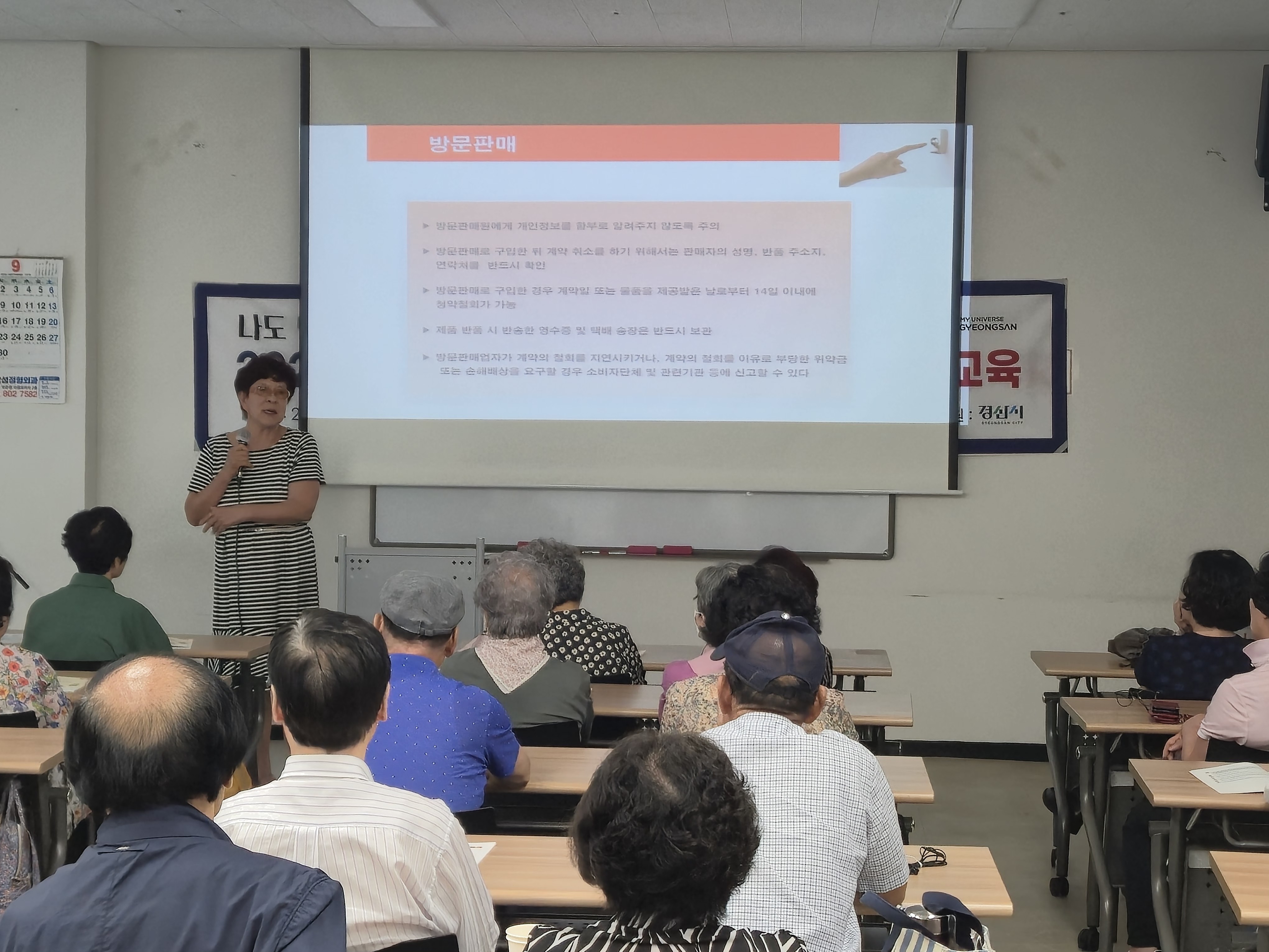 KakaoTalk_20250909_134105850_05.jpg